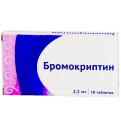 Таблетки Бромокриптин