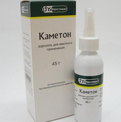 Каметон