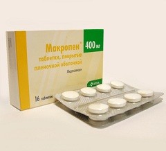 Таблетки, покрытые пленочной оболочкой, Макропен