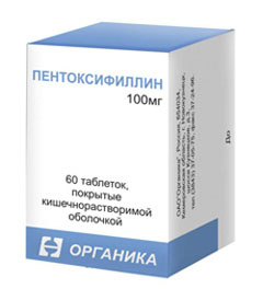 Таблетки, покрытые кишечнорастворимой оболочкой, Пентоксифиллин
