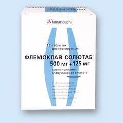 Таблетки диспергируемые Флемоклав Солютаб
