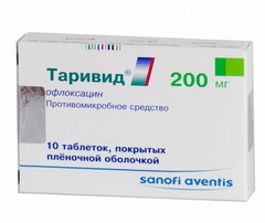 Таблетки, покрытые пленочной оболочкой, Таривид