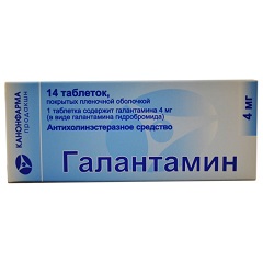 Таблетки, покрытые пленочной оболочкой, Галантамин