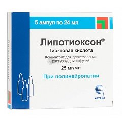 Концентрат для приготовления раствора для инфузий Липотиоксон